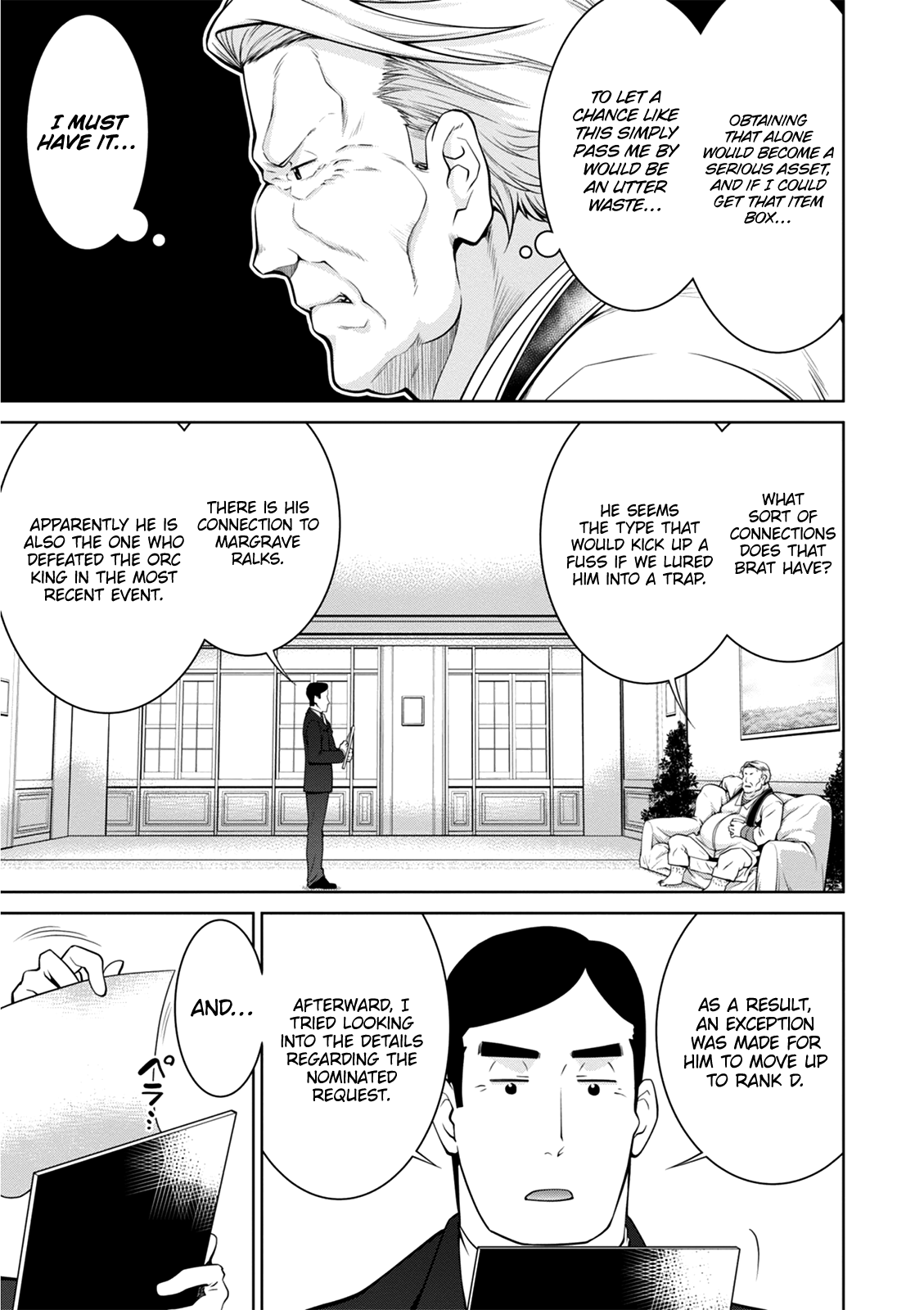 Legend (Takano Masaharu) chapter 40 - page 22