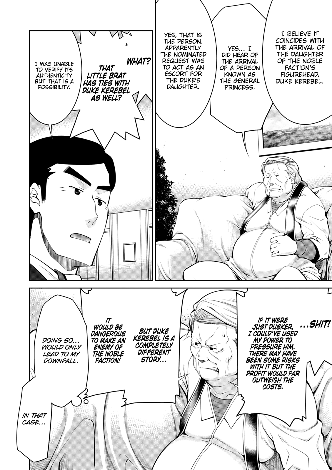 Legend (Takano Masaharu) chapter 40 - page 23