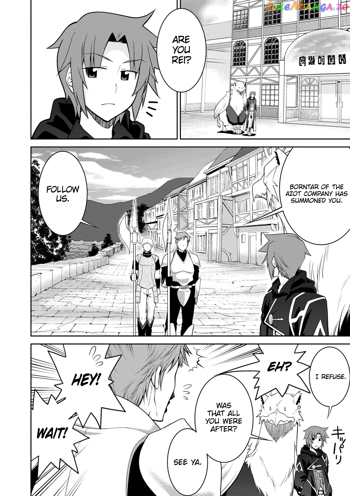 Legend (Takano Masaharu) chapter 40 - page 3