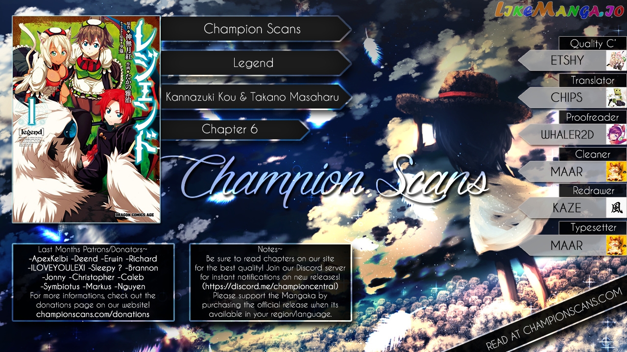 Legend (Takano Masaharu) chapter 6 - page 1