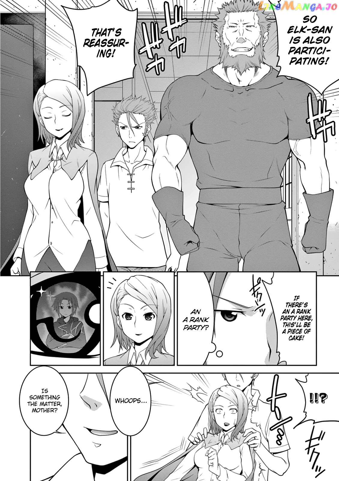 Legend (Takano Masaharu) chapter 6 - page 10
