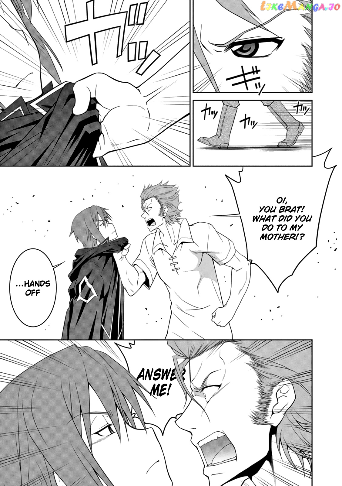 Legend (Takano Masaharu) chapter 6 - page 11