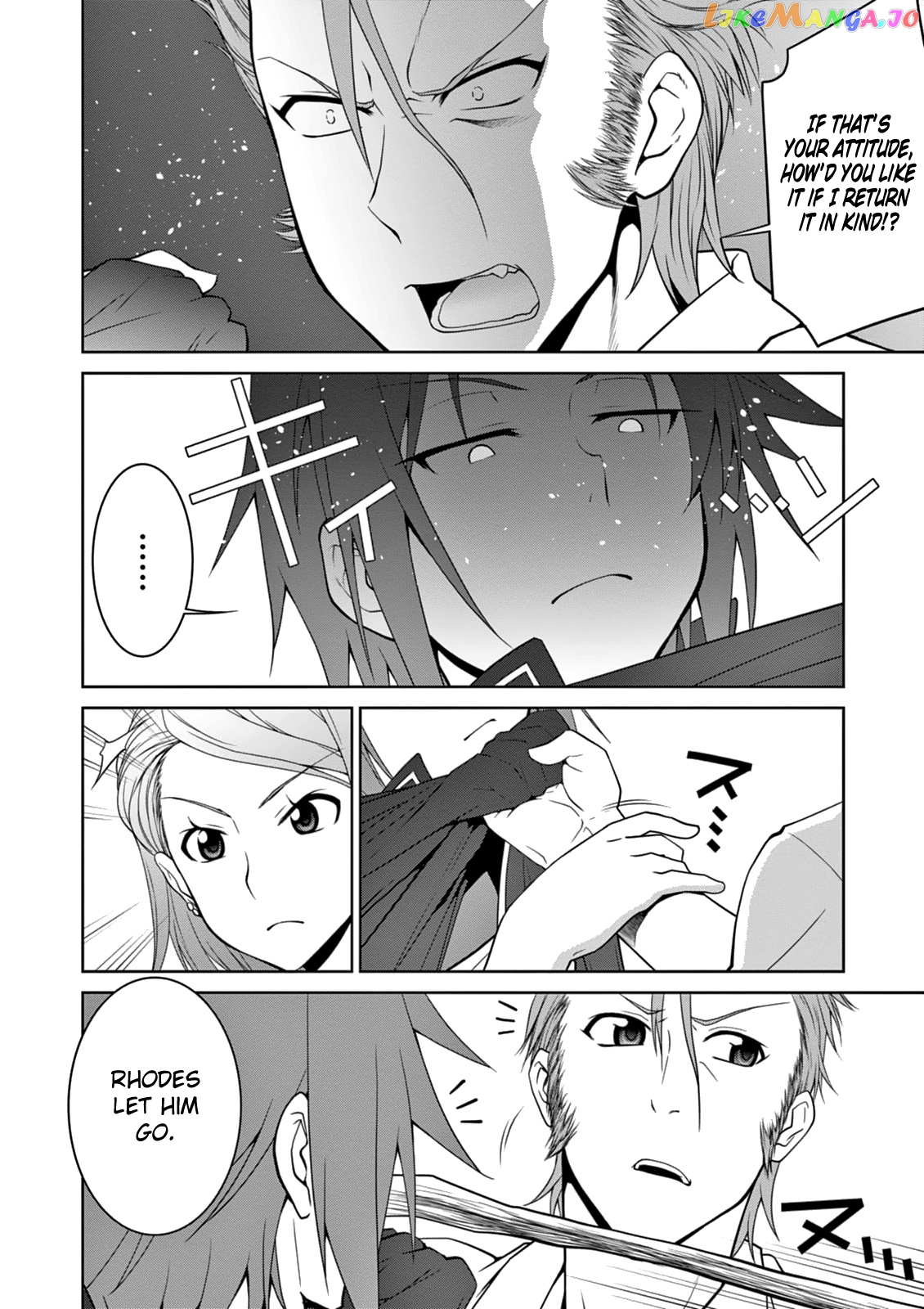 Legend (Takano Masaharu) chapter 6 - page 12