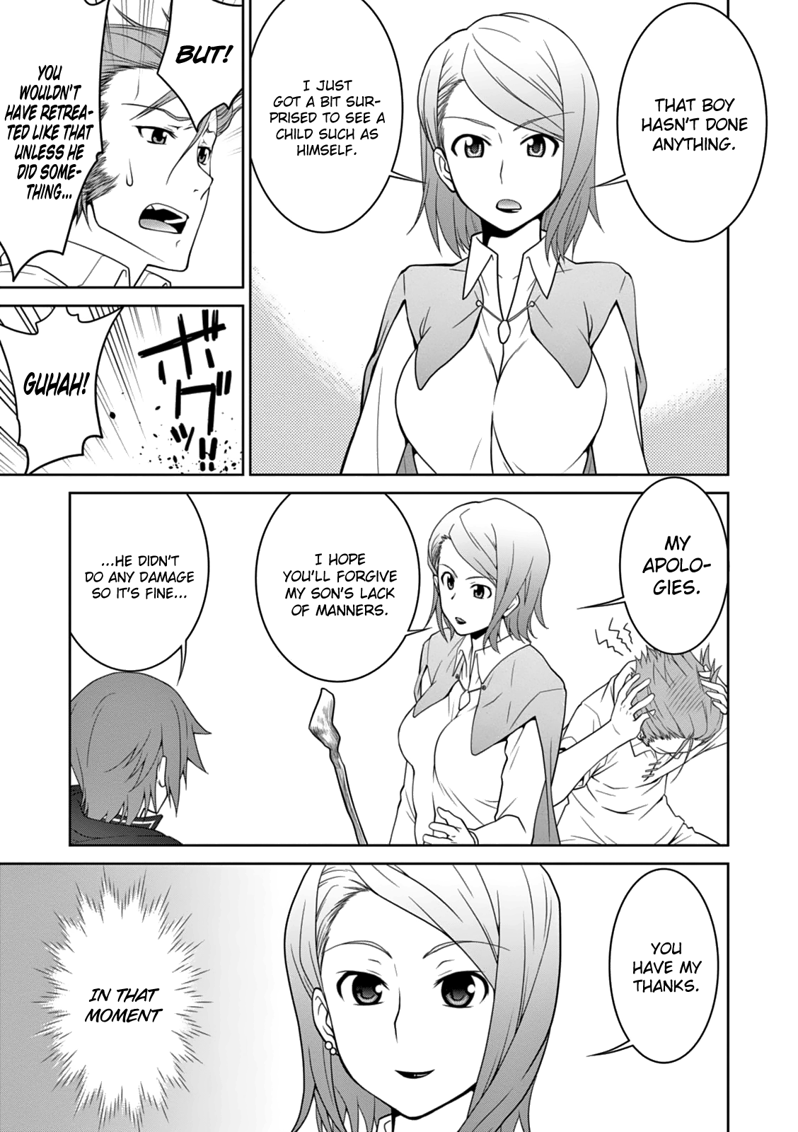 Legend (Takano Masaharu) chapter 6 - page 13