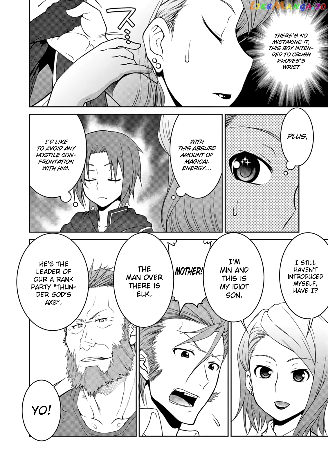 Legend (Takano Masaharu) chapter 6 - page 14
