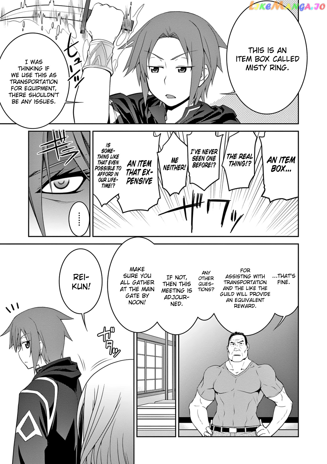 Legend (Takano Masaharu) chapter 6 - page 19