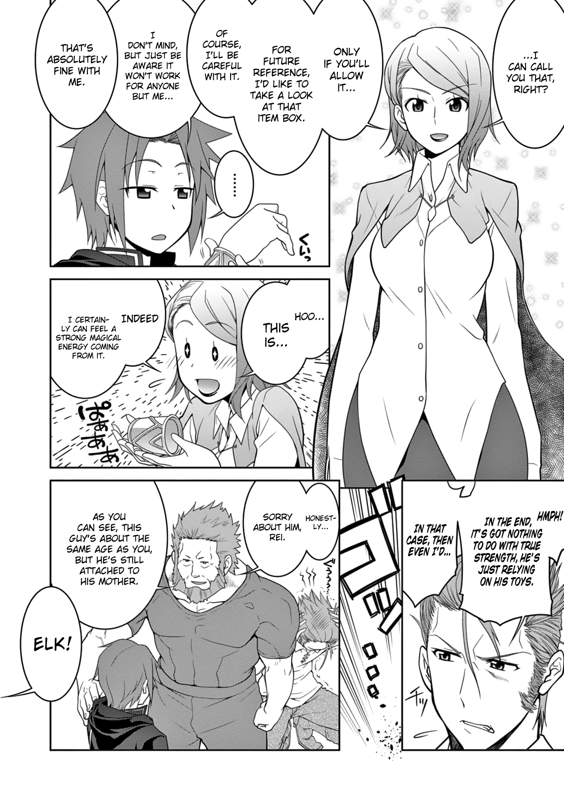 Legend (Takano Masaharu) chapter 6 - page 20