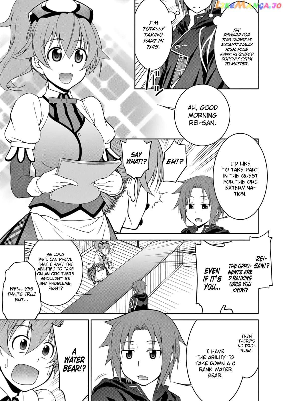 Legend (Takano Masaharu) chapter 6 - page 7