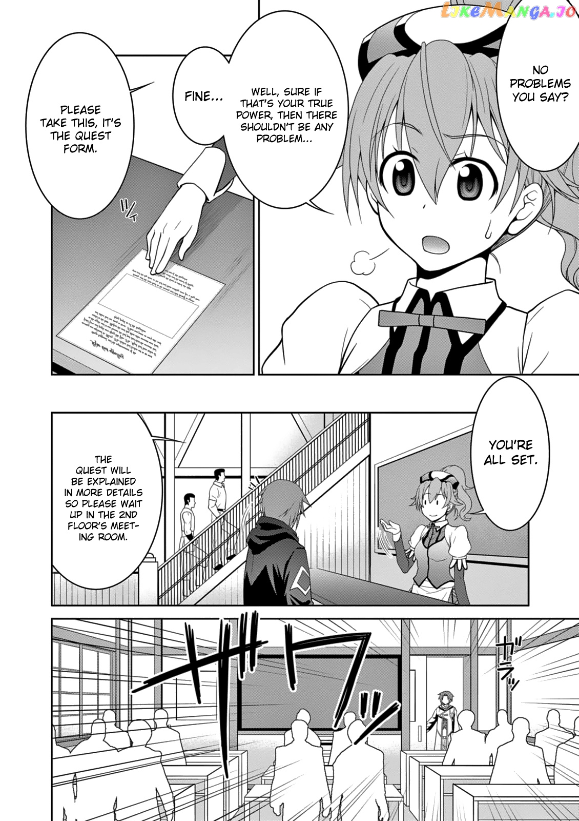 Legend (Takano Masaharu) chapter 6 - page 8