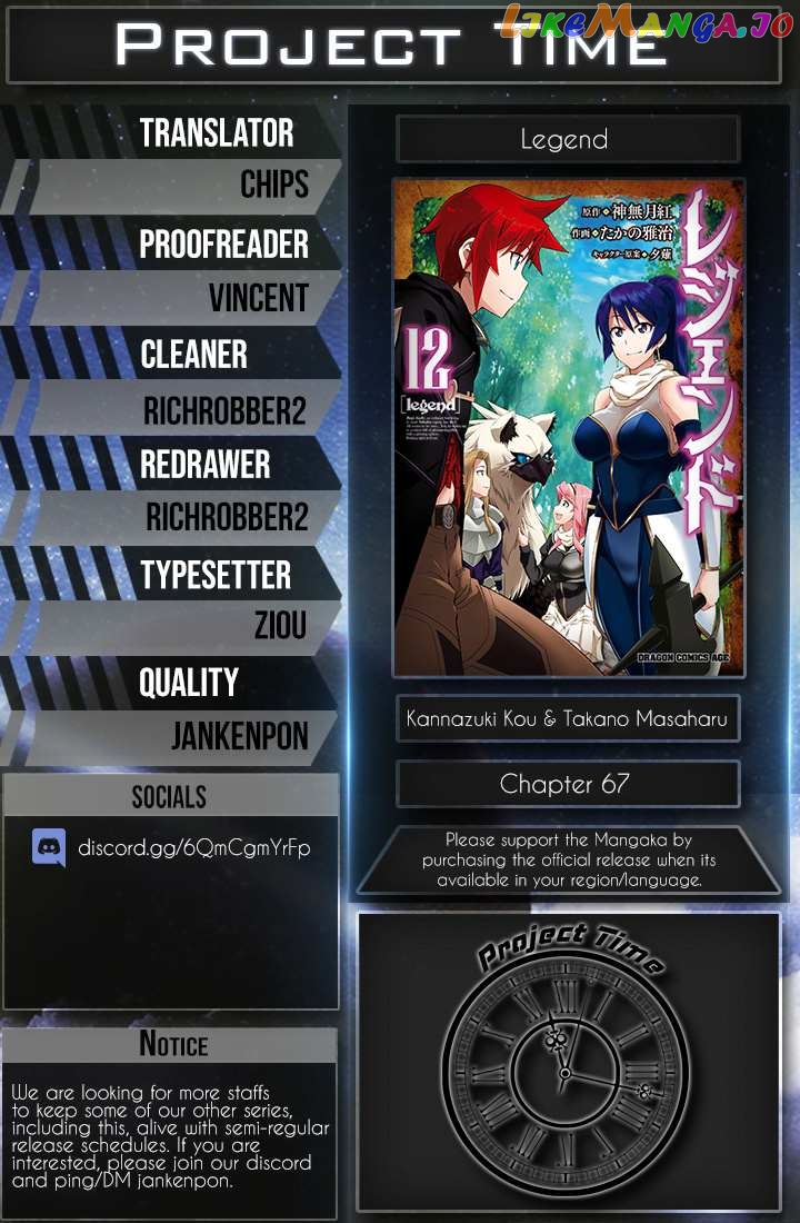 Legend (Takano Masaharu) chapter 67 - page 29