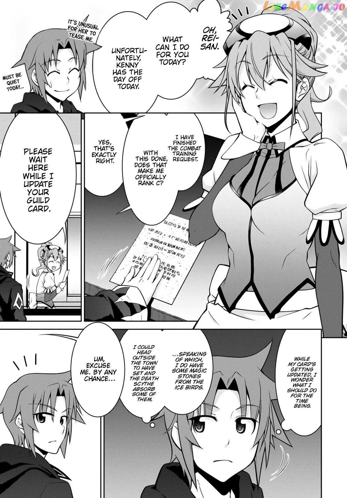 Legend (Takano Masaharu) chapter 67 - page 9