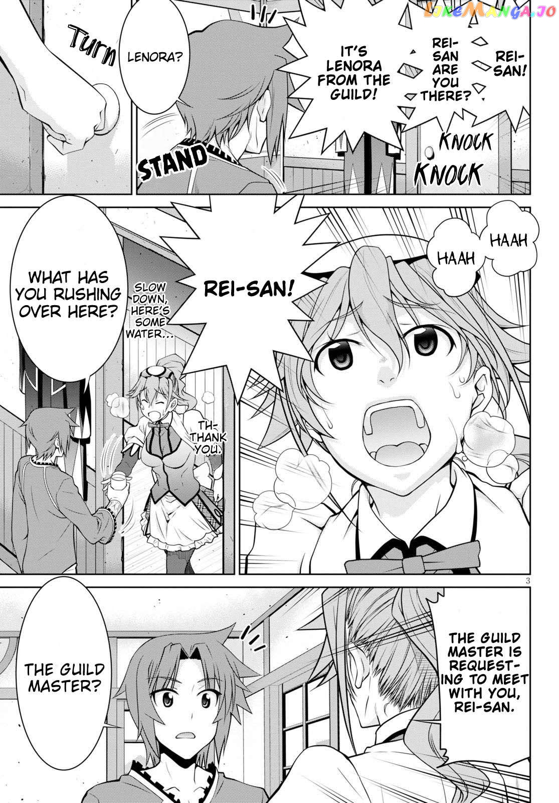 Legend (Takano Masaharu) chapter 52 - page 3