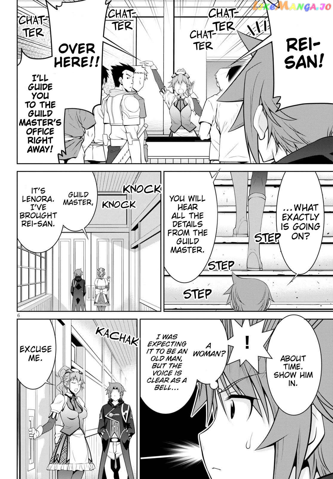 Legend (Takano Masaharu) chapter 52 - page 6