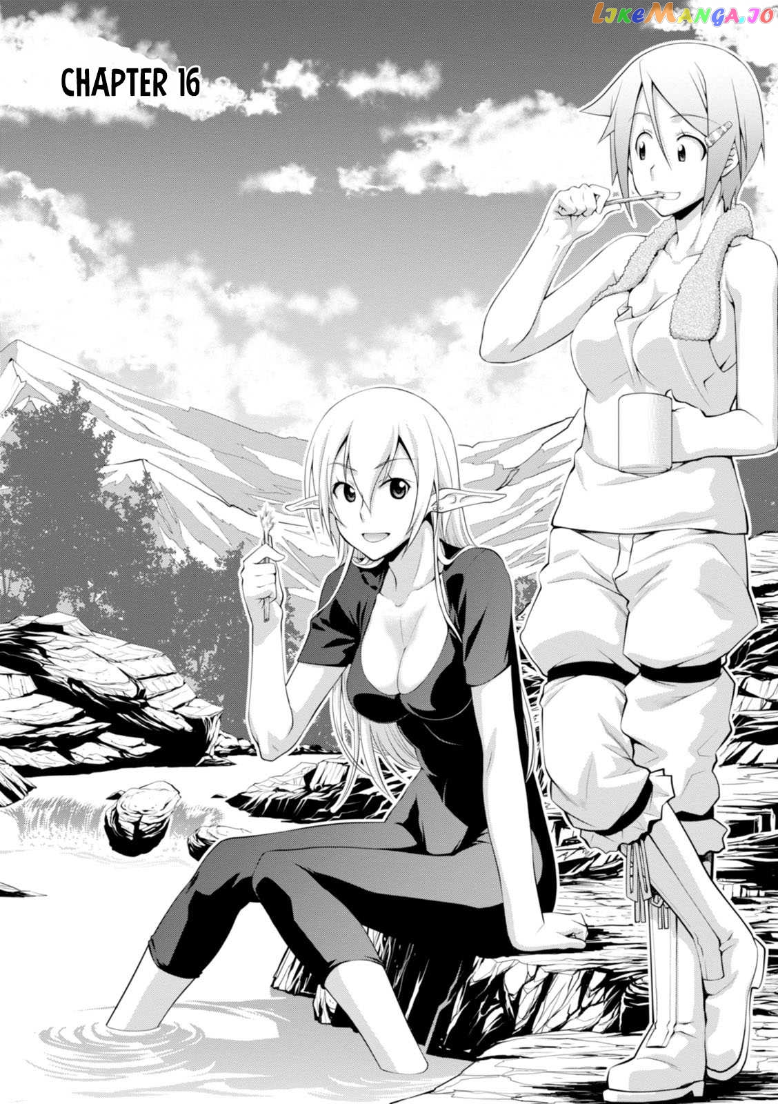 Legend (Takano Masaharu) chapter 16 - page 4