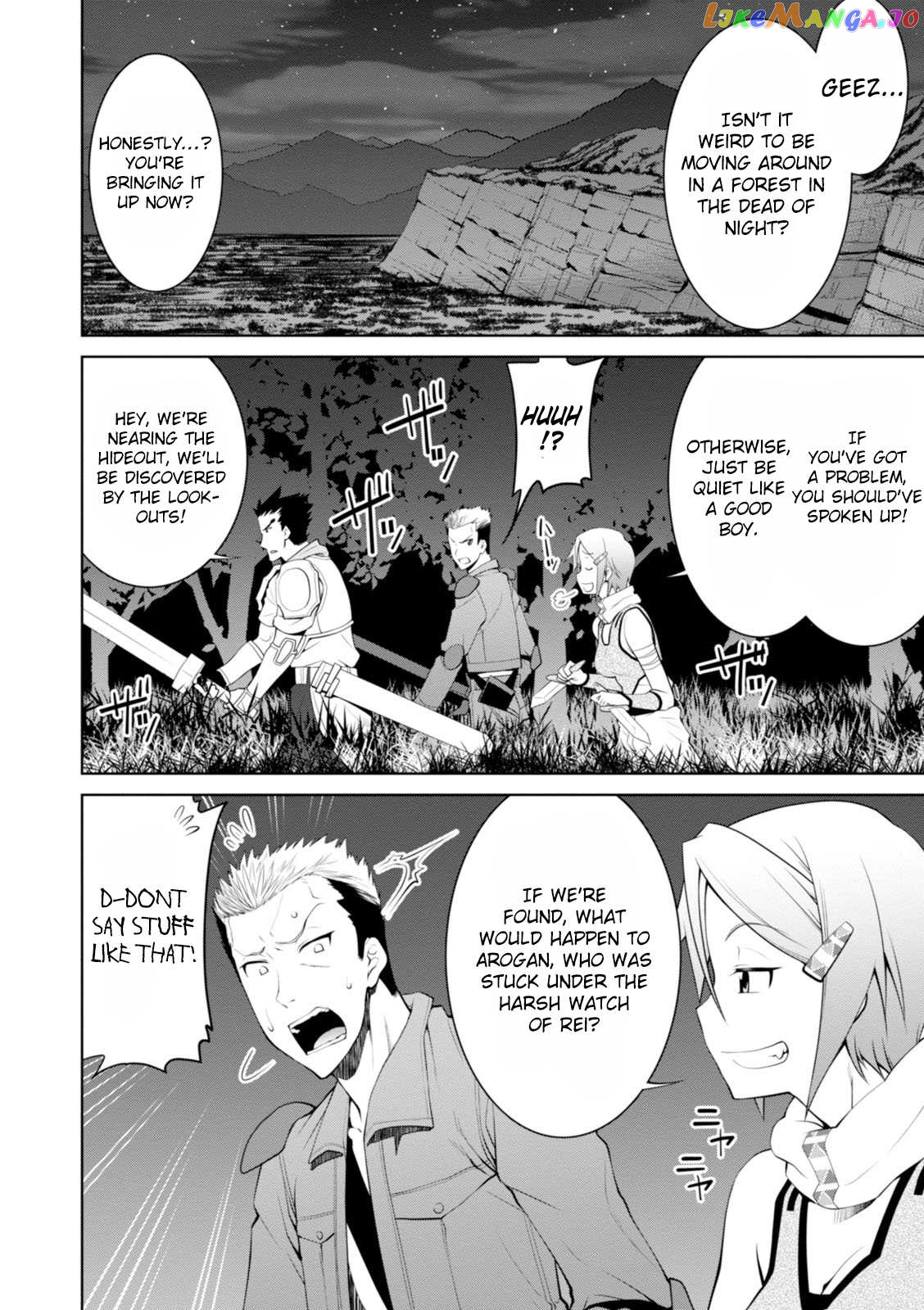 Legend (Takano Masaharu) chapter 16 - page 5