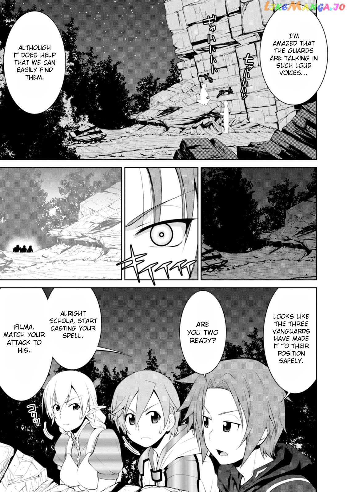 Legend (Takano Masaharu) chapter 16 - page 6