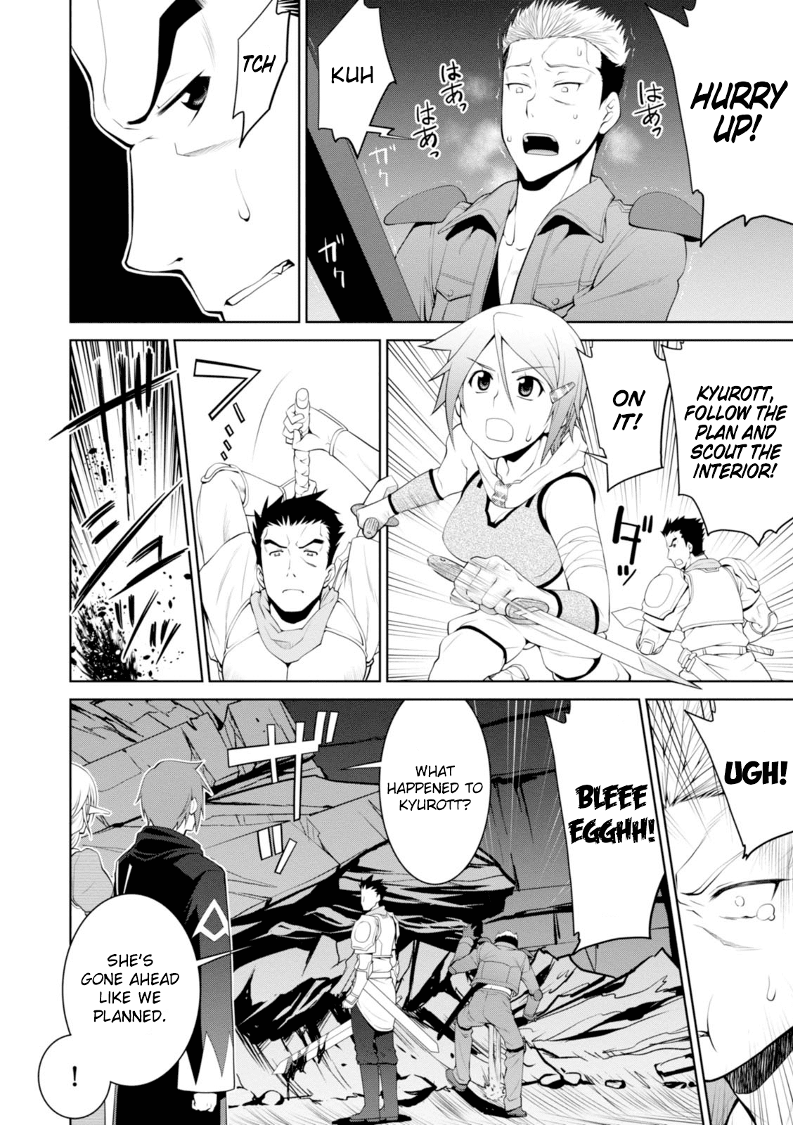 Legend (Takano Masaharu) chapter 16 - page 9