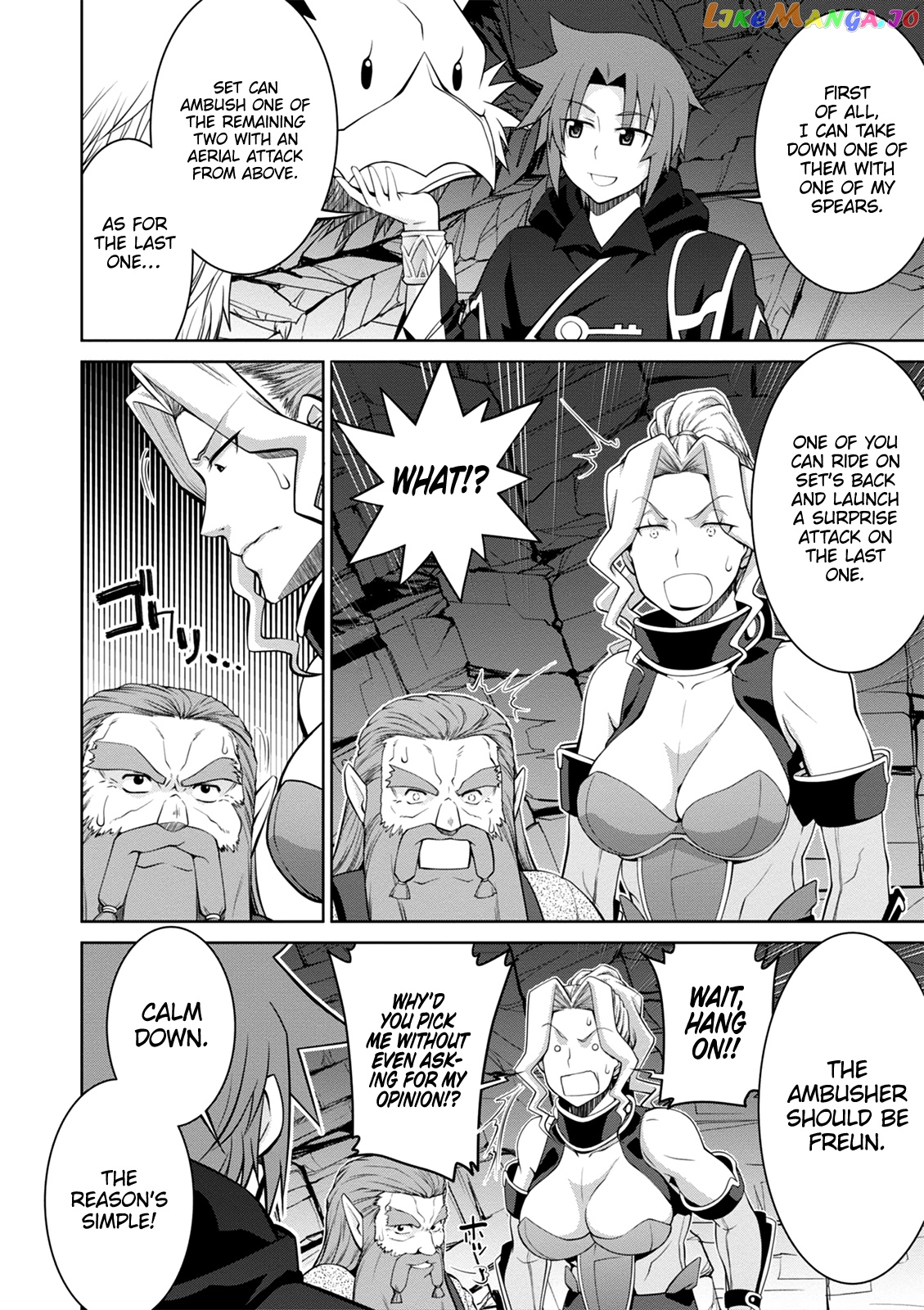 Legend (Takano Masaharu) chapter 41 - page 21