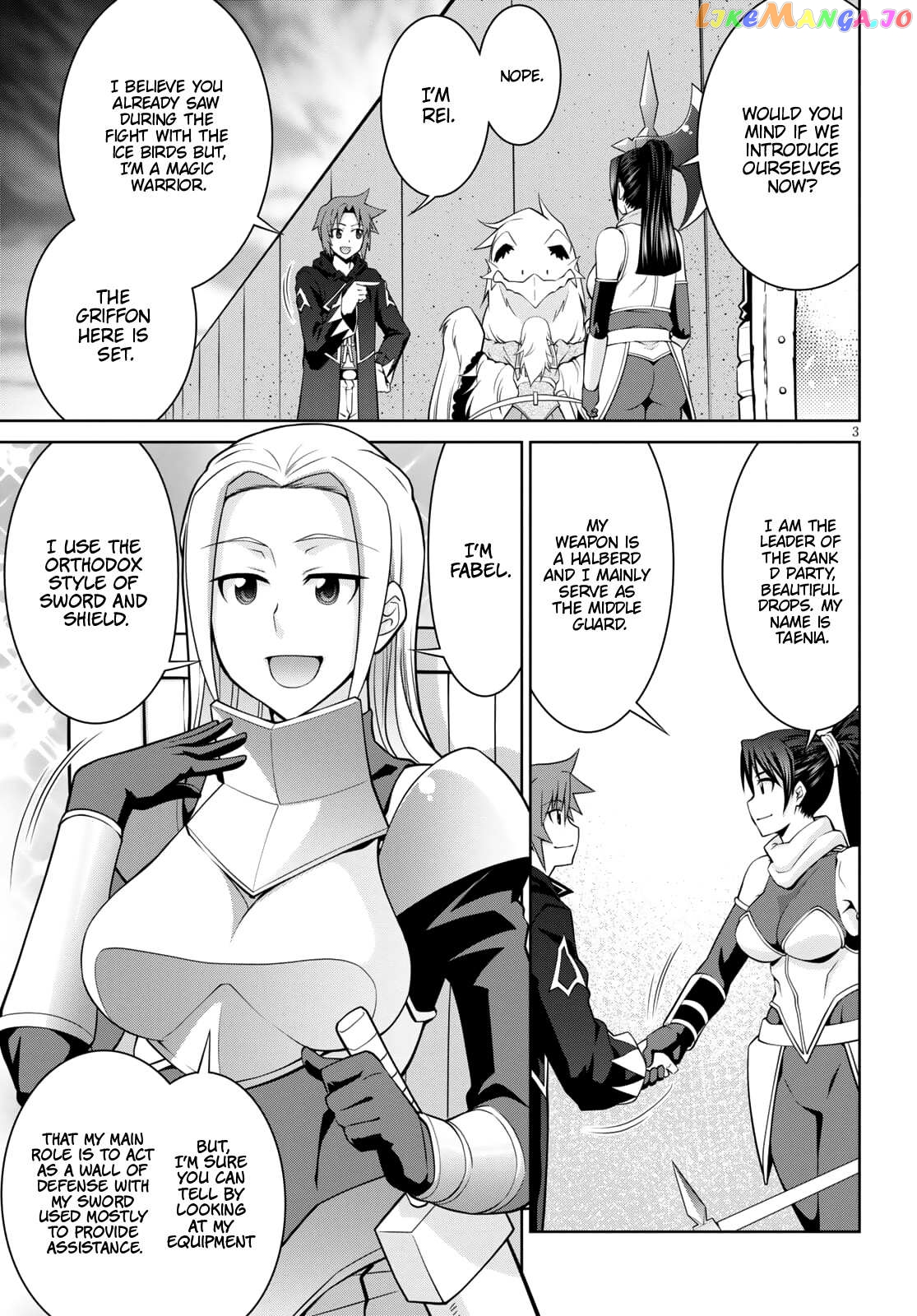 Legend (Takano Masaharu) chapter 68 - page 3