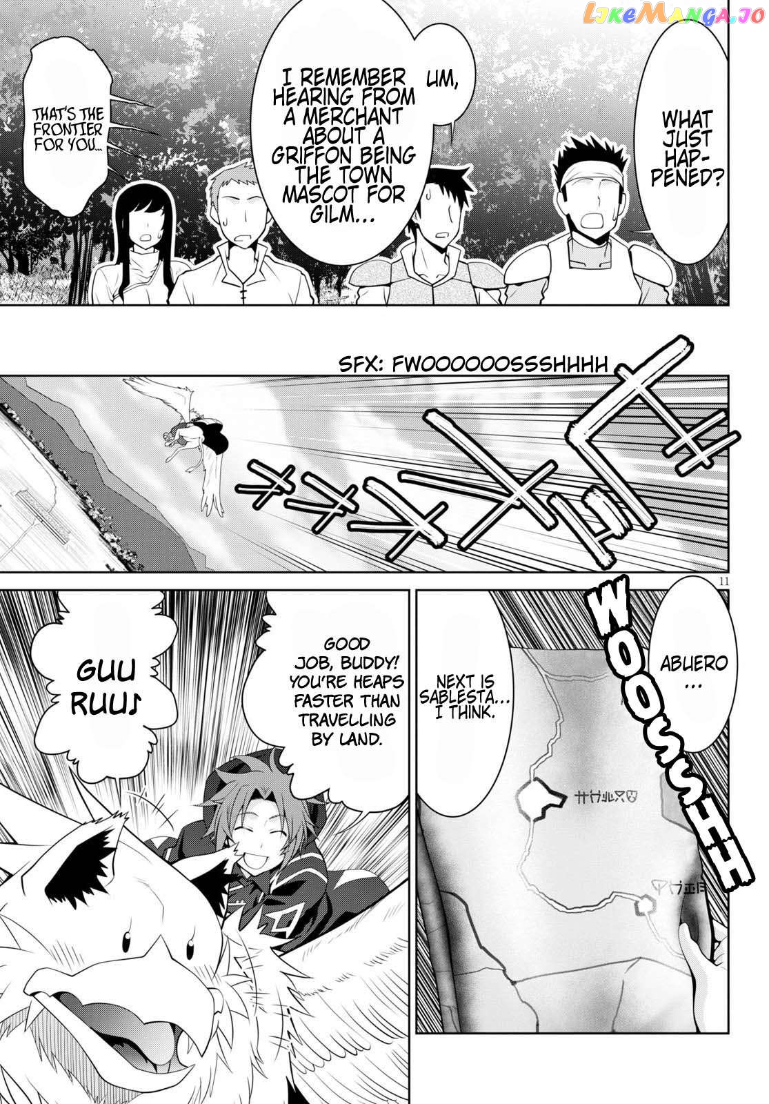 Legend (Takano Masaharu) chapter 53 - page 11