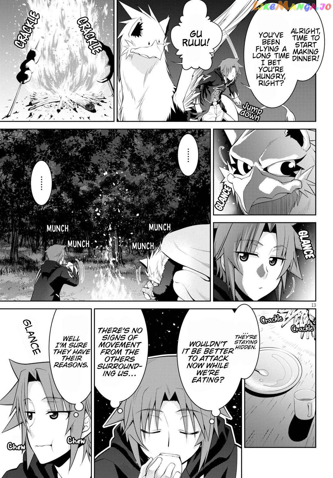 Legend (Takano Masaharu) chapter 53 - page 13