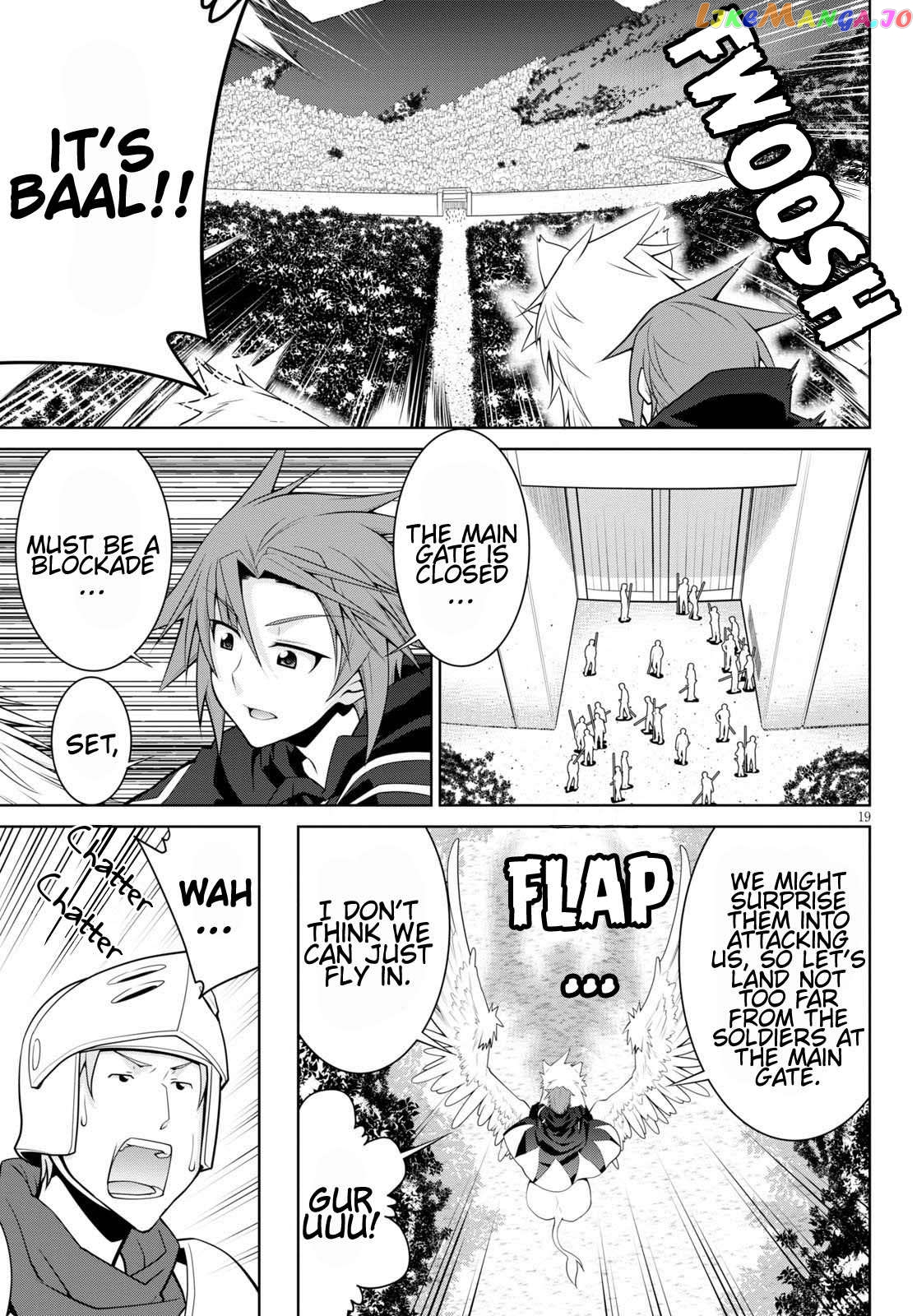 Legend (Takano Masaharu) chapter 53 - page 19