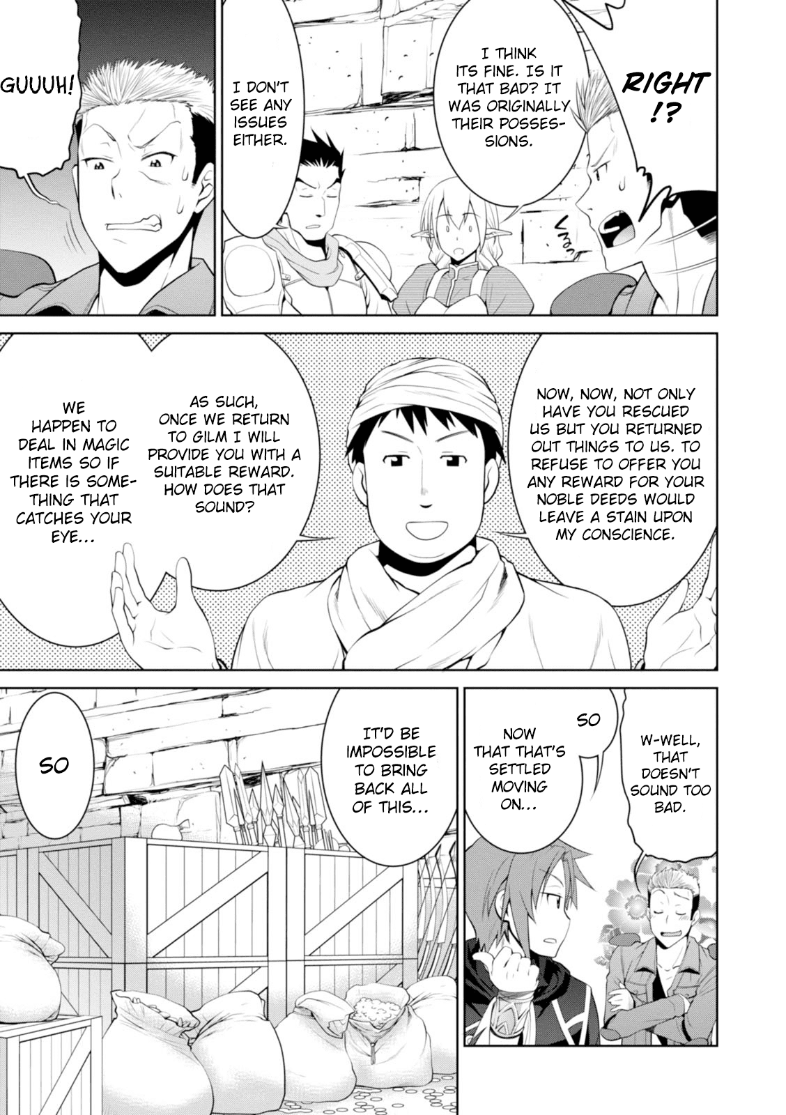Legend (Takano Masaharu) chapter 17 - page 12