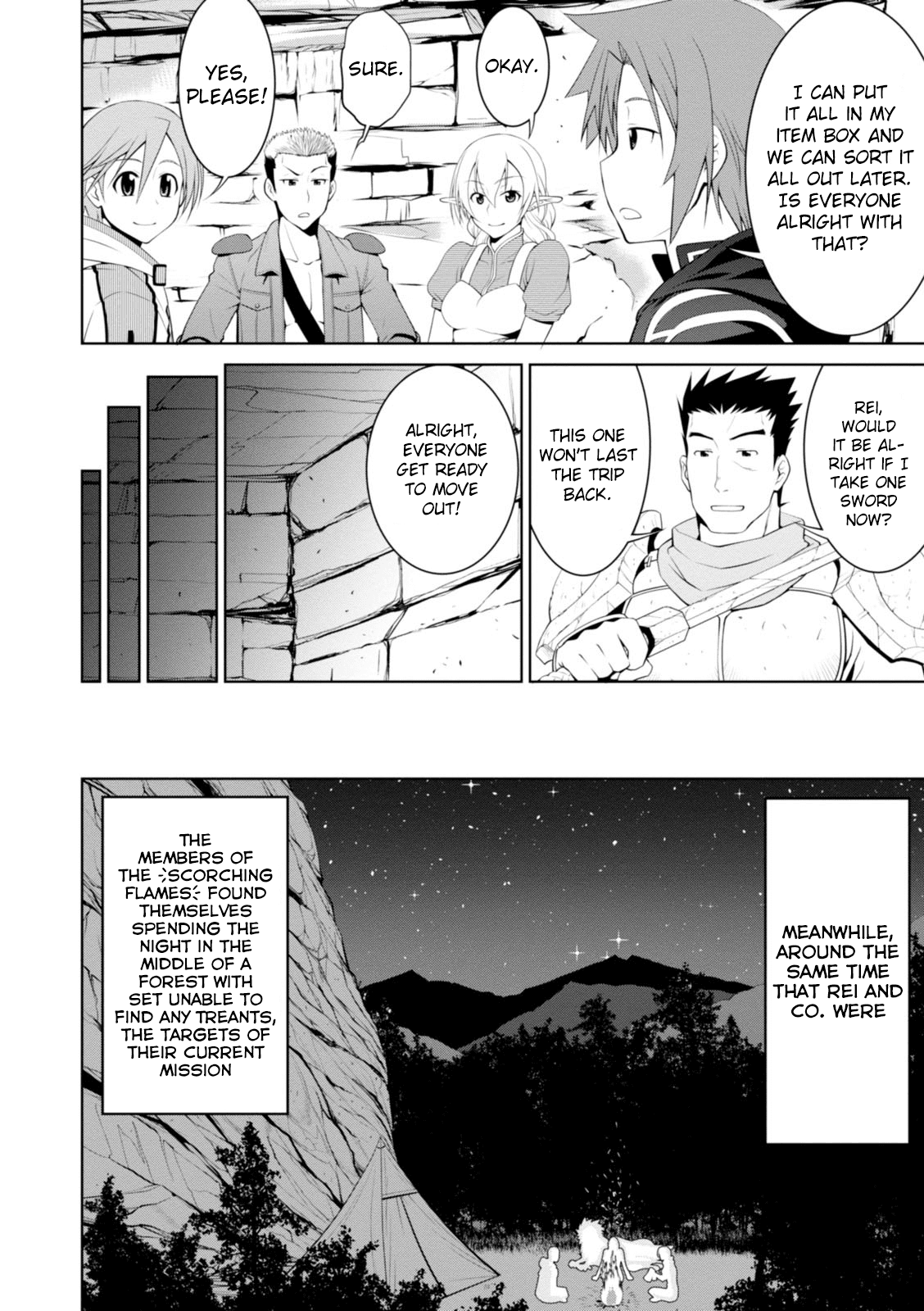 Legend (Takano Masaharu) chapter 17 - page 13
