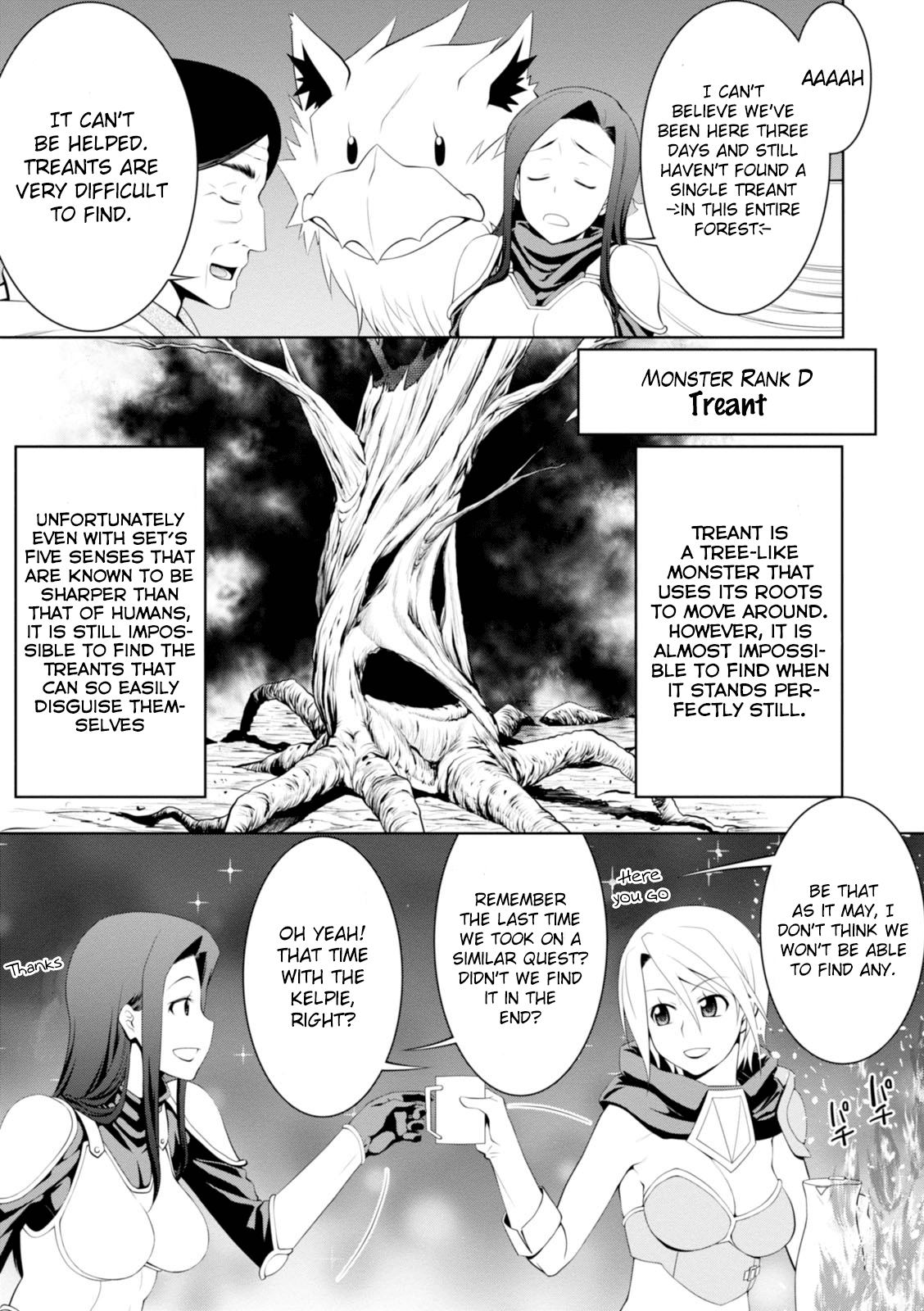 Legend (Takano Masaharu) chapter 17 - page 14