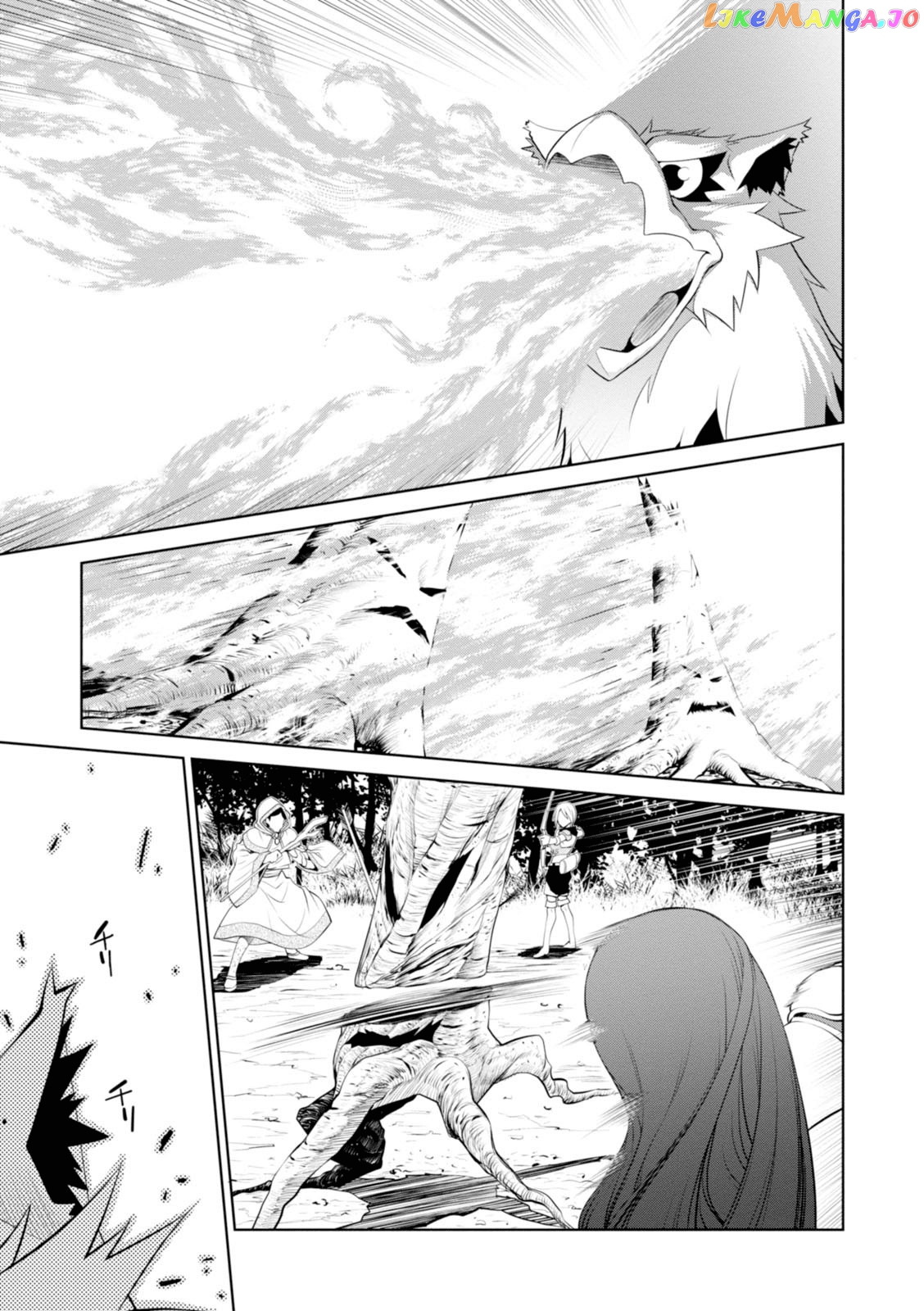 Legend (Takano Masaharu) chapter 17 - page 18
