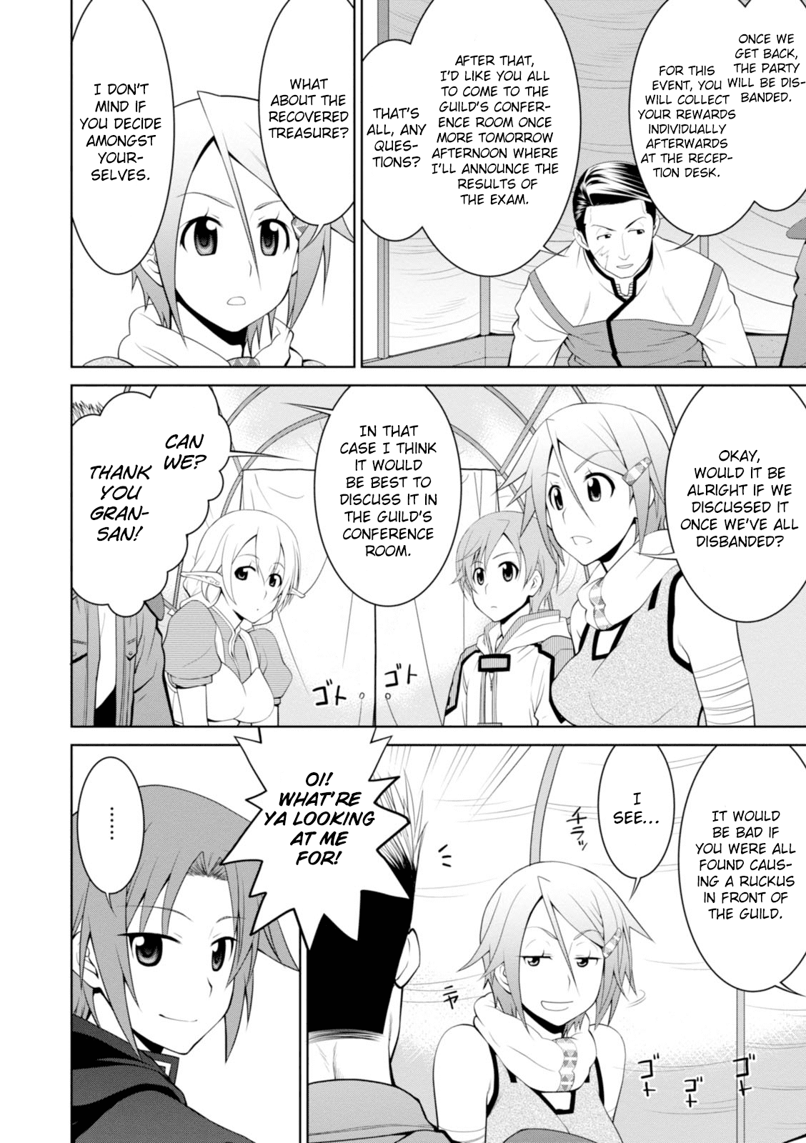 Legend (Takano Masaharu) chapter 17 - page 21