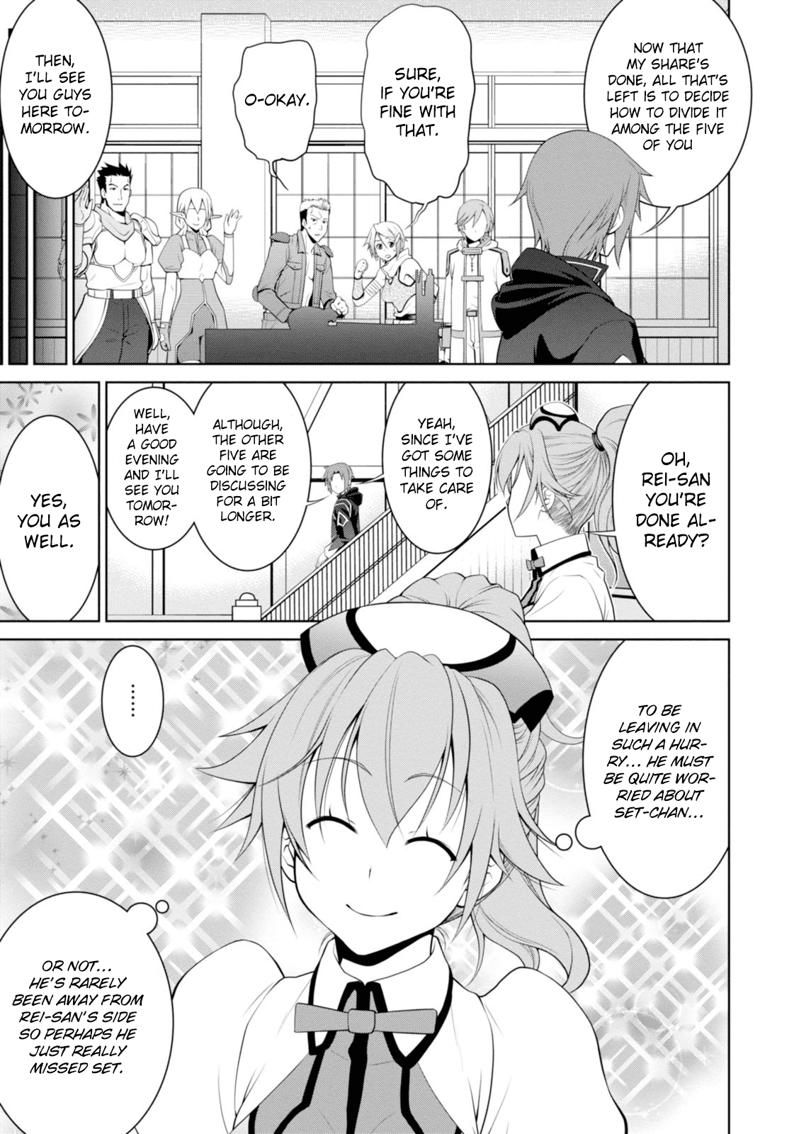 Legend (Takano Masaharu) chapter 17 - page 26