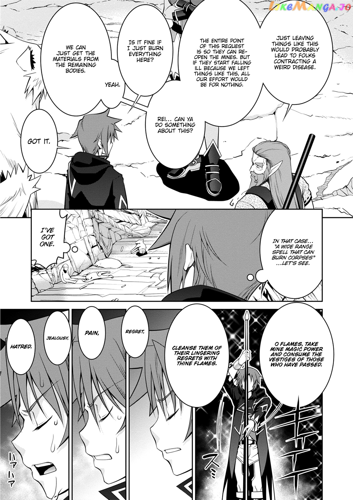 Legend (Takano Masaharu) chapter 42 - page 16