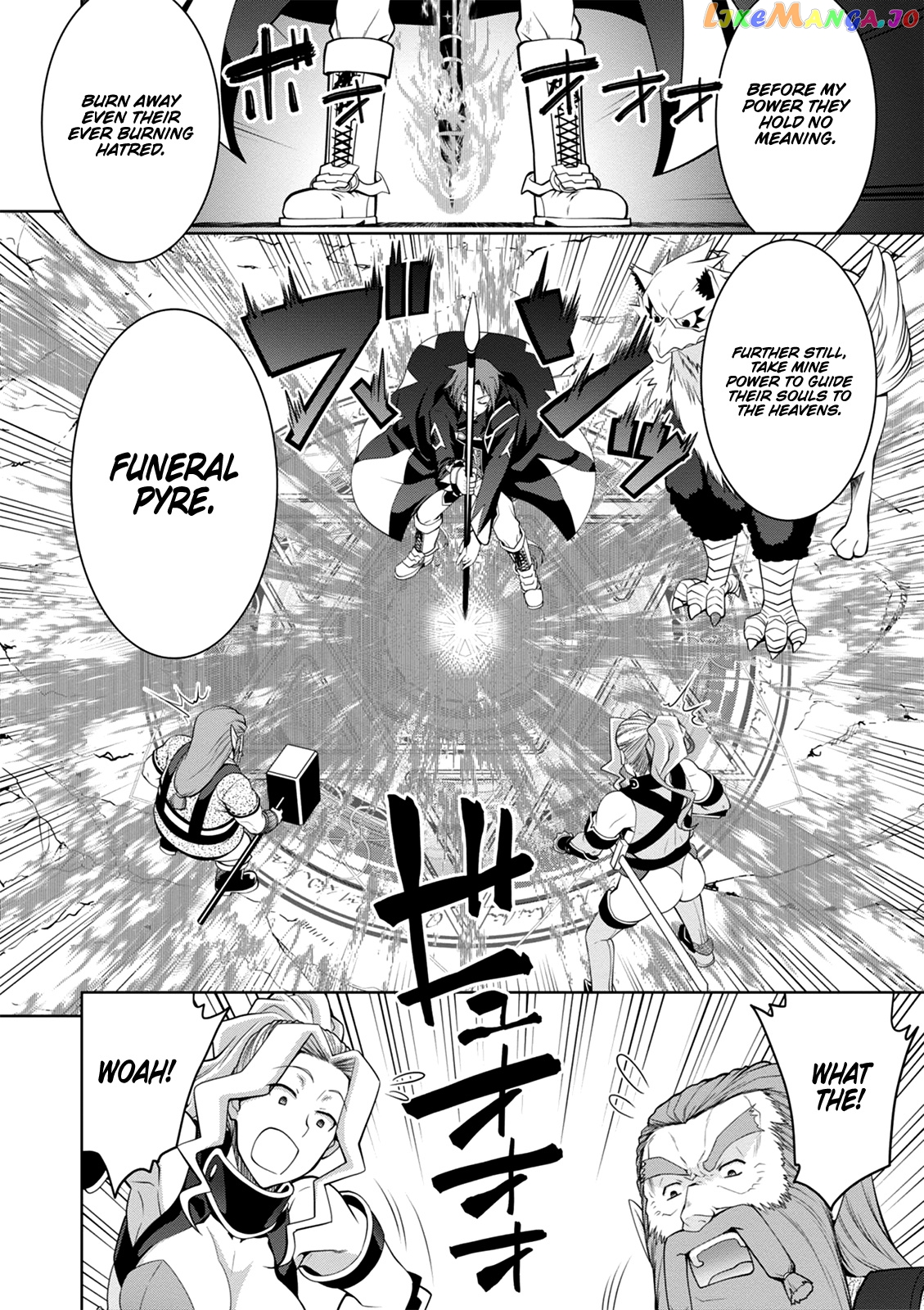 Legend (Takano Masaharu) chapter 42 - page 17