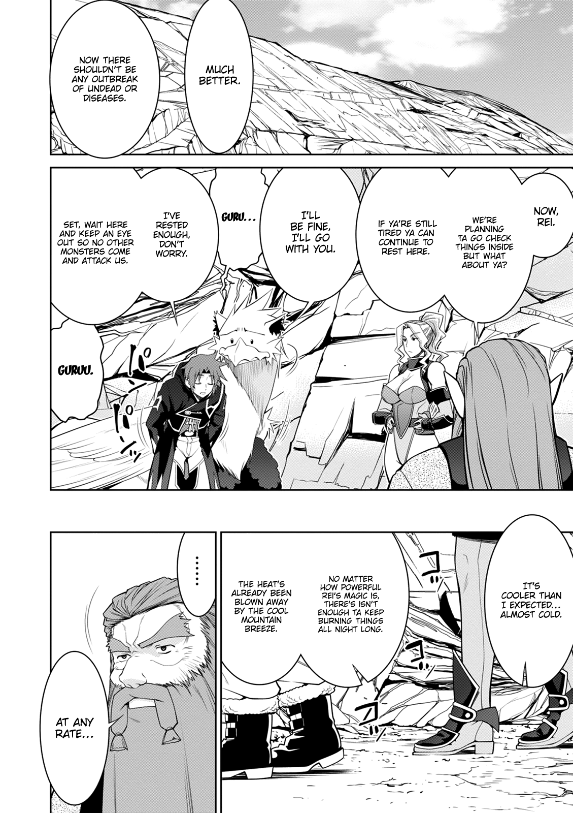 Legend (Takano Masaharu) chapter 42 - page 19