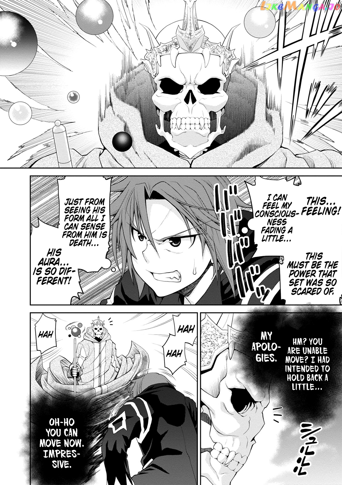 Legend (Takano Masaharu) chapter 32 - page 12