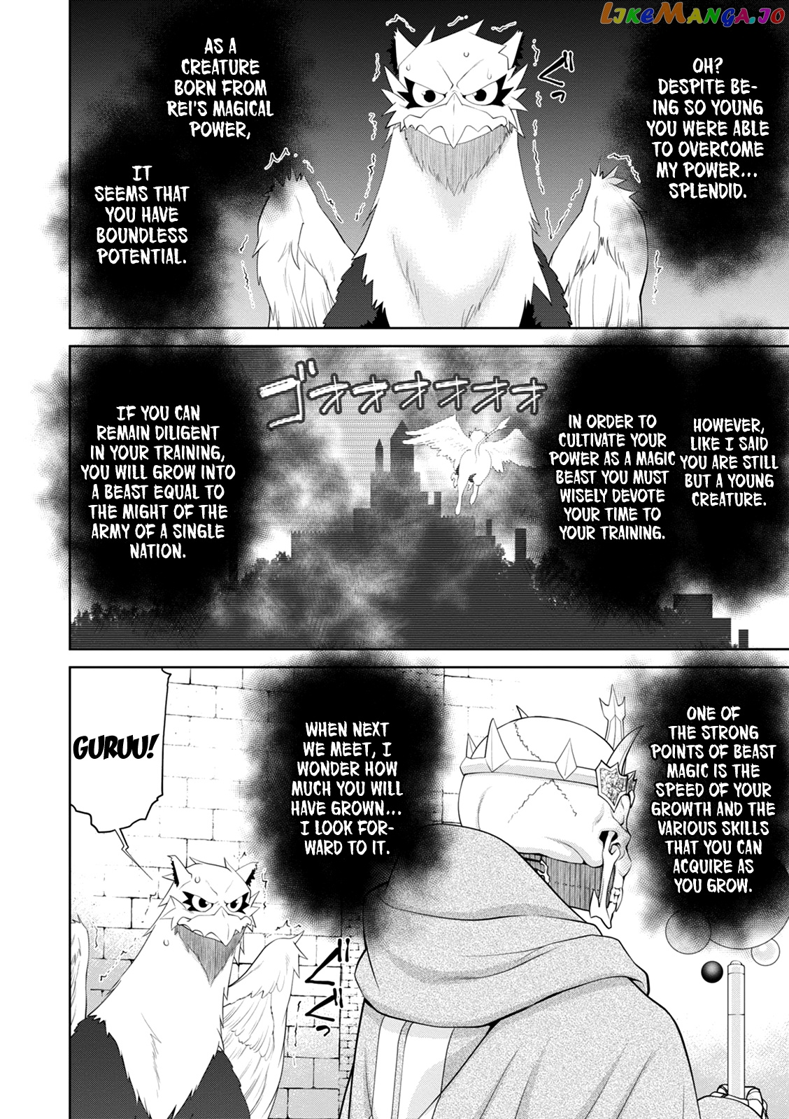 Legend (Takano Masaharu) chapter 32 - page 14