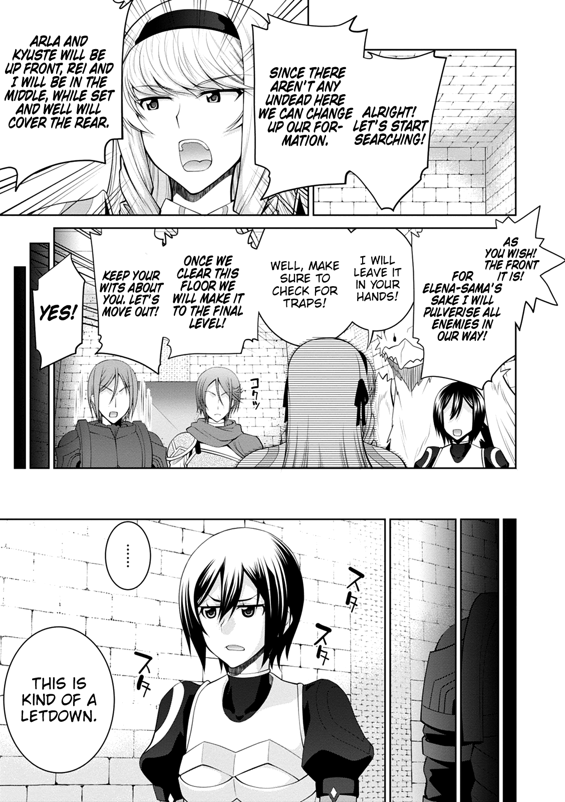 Legend (Takano Masaharu) chapter 32 - page 17