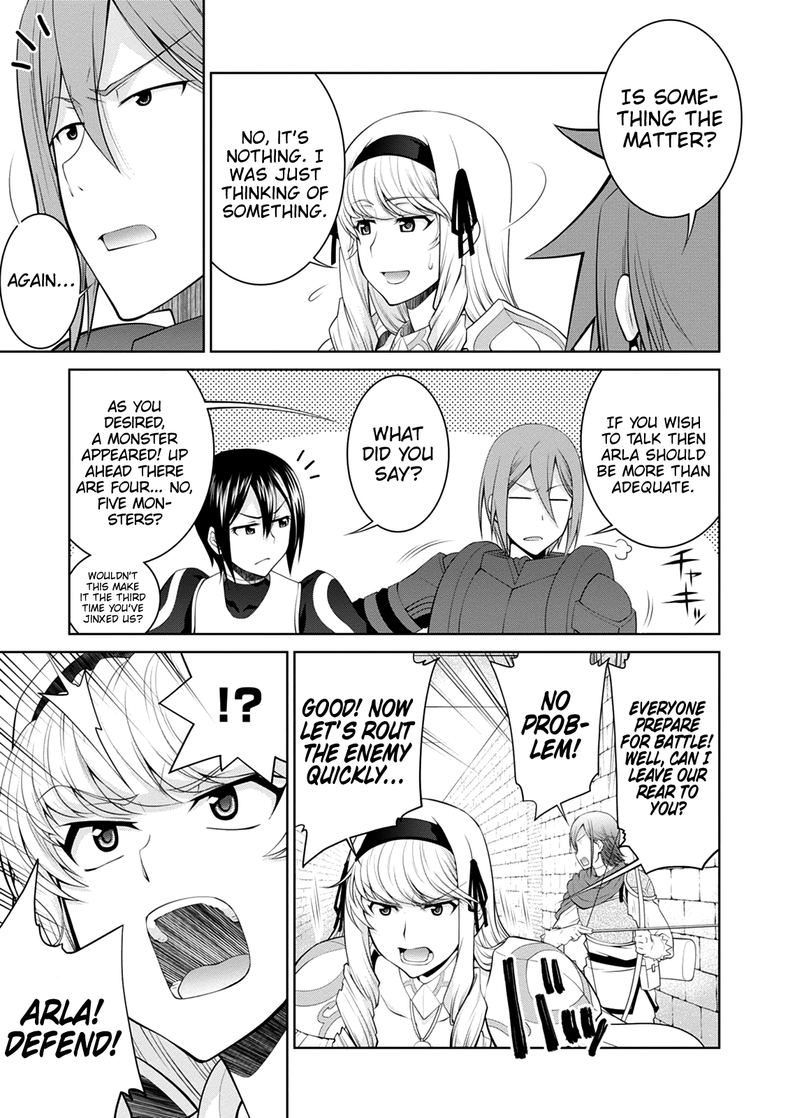 Legend (Takano Masaharu) chapter 32 - page 19