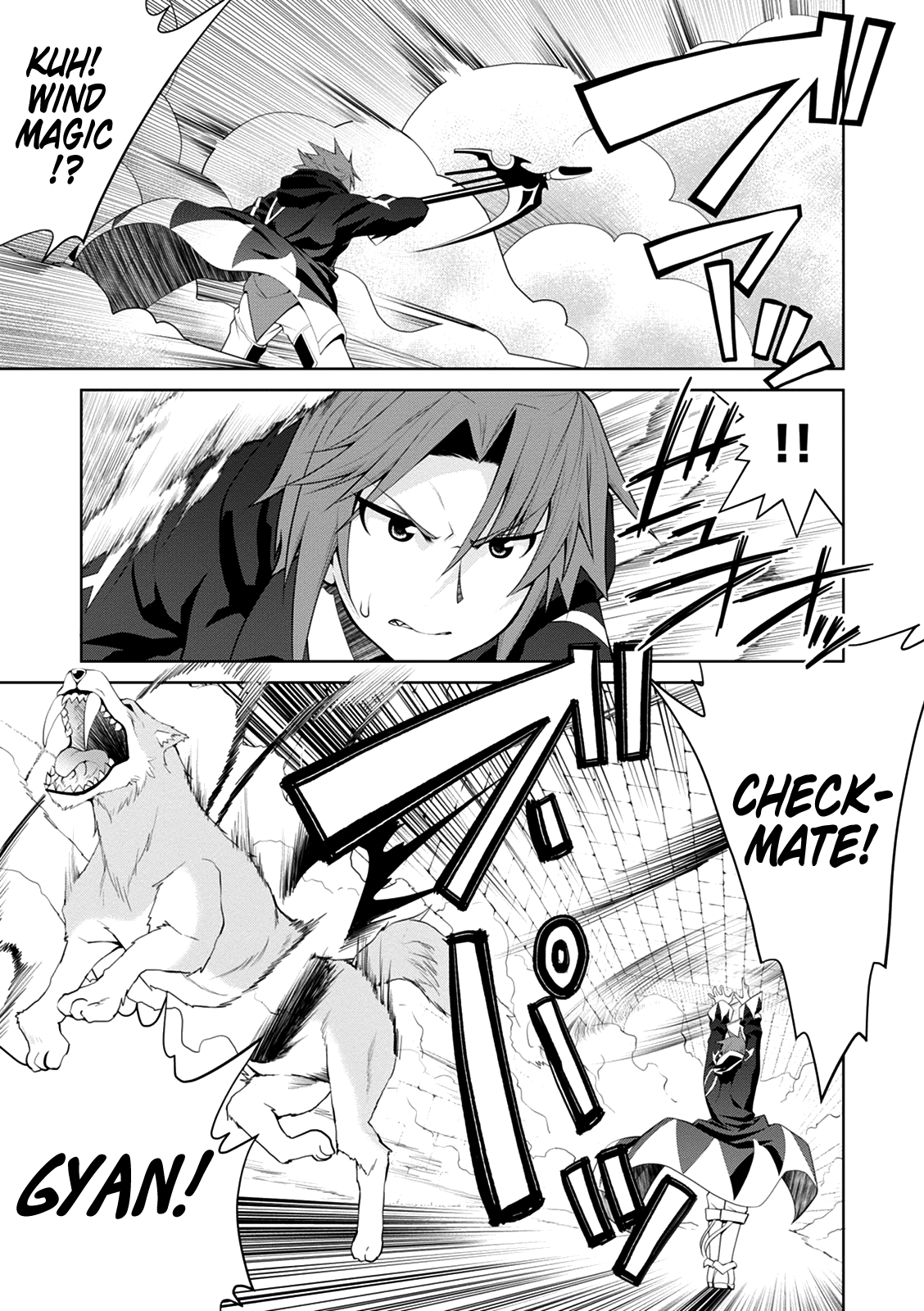 Legend (Takano Masaharu) chapter 32 - page 23