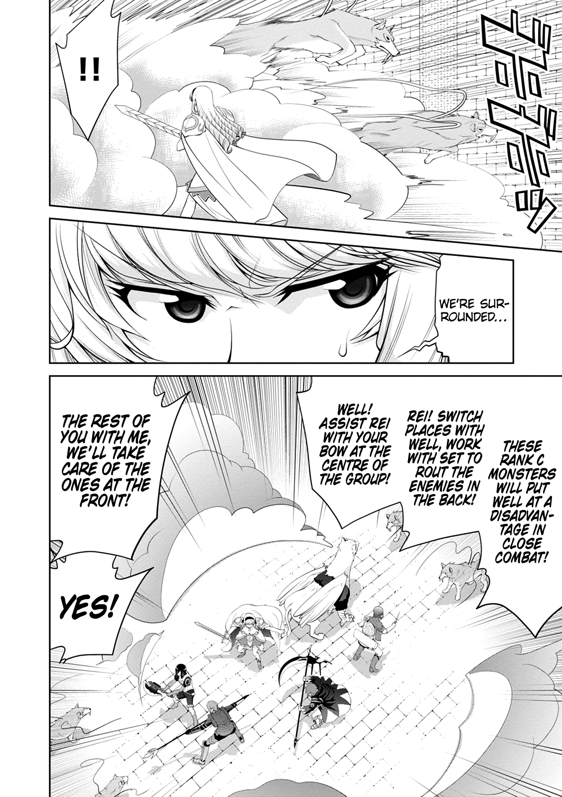 Legend (Takano Masaharu) chapter 32 - page 24