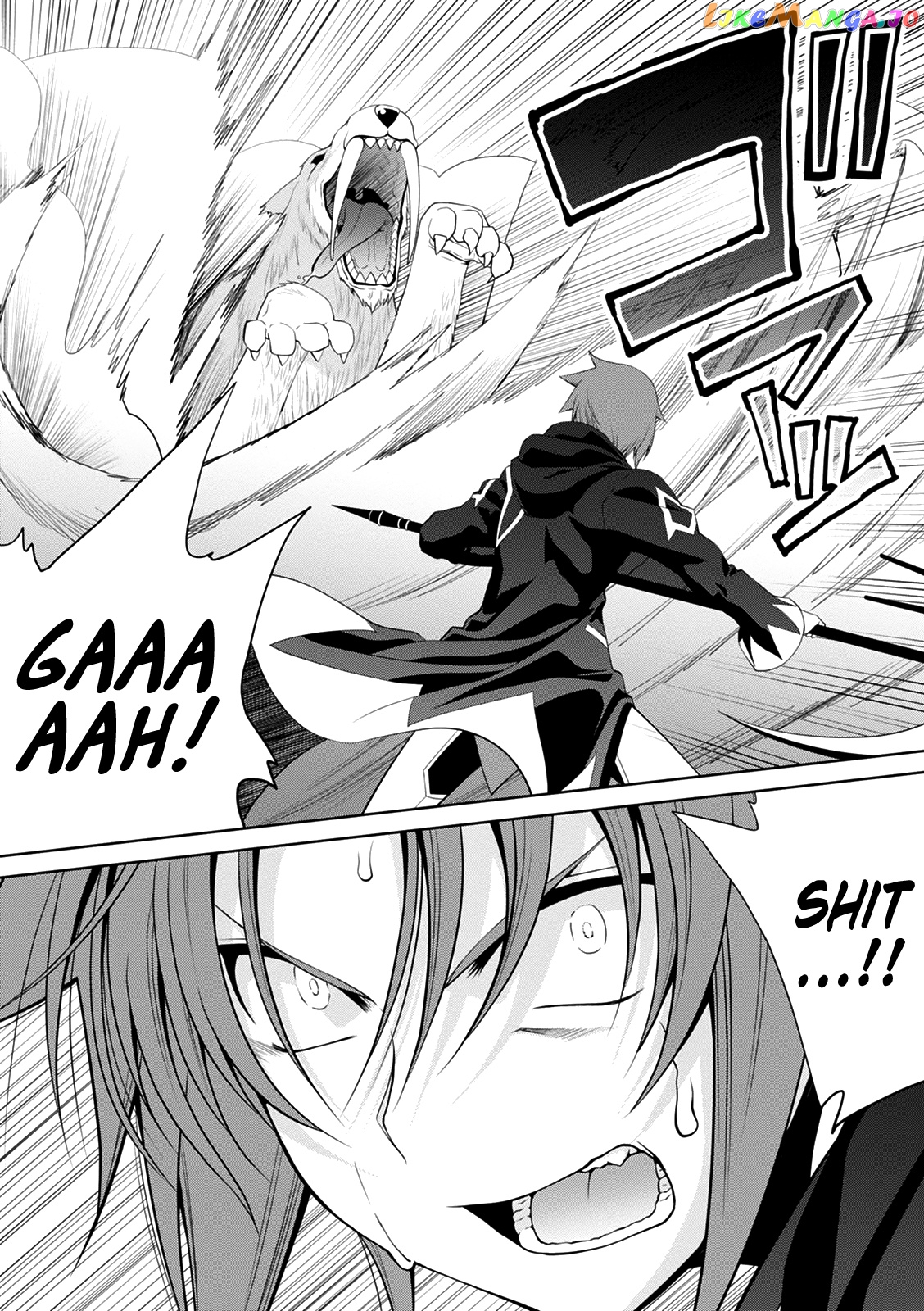 Legend (Takano Masaharu) chapter 32 - page 26