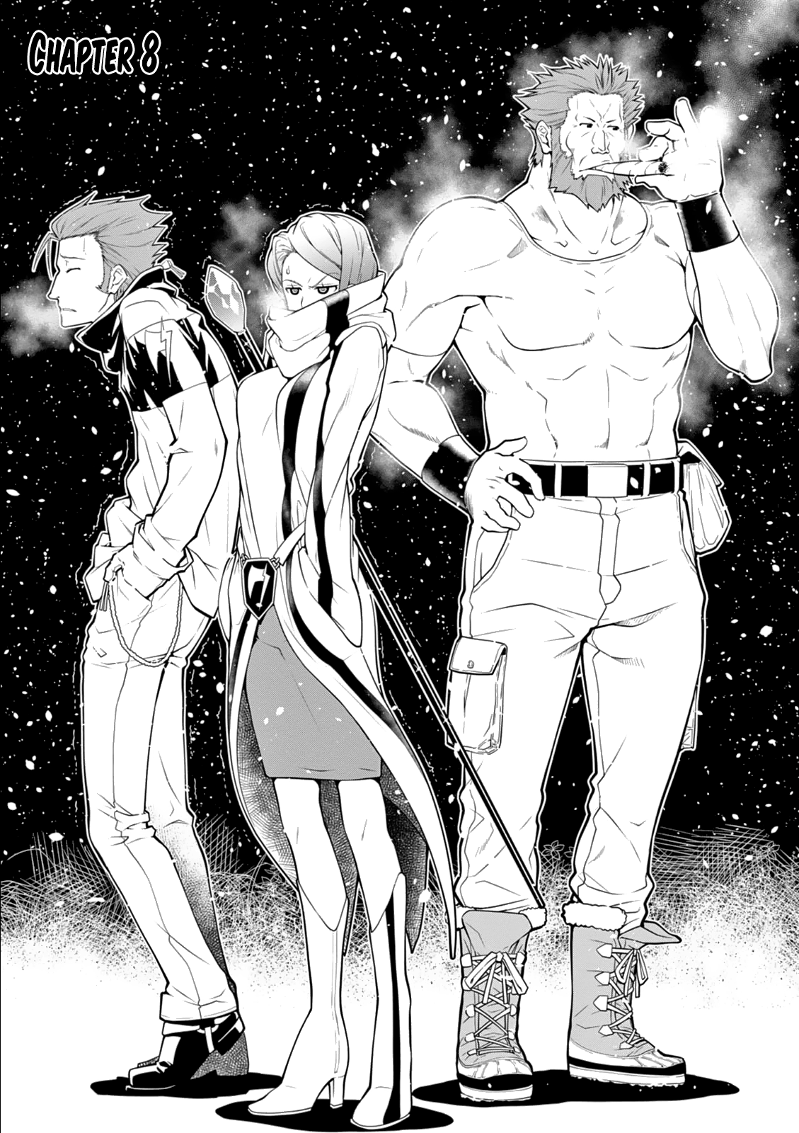 Legend (Takano Masaharu) chapter 8 - page 4