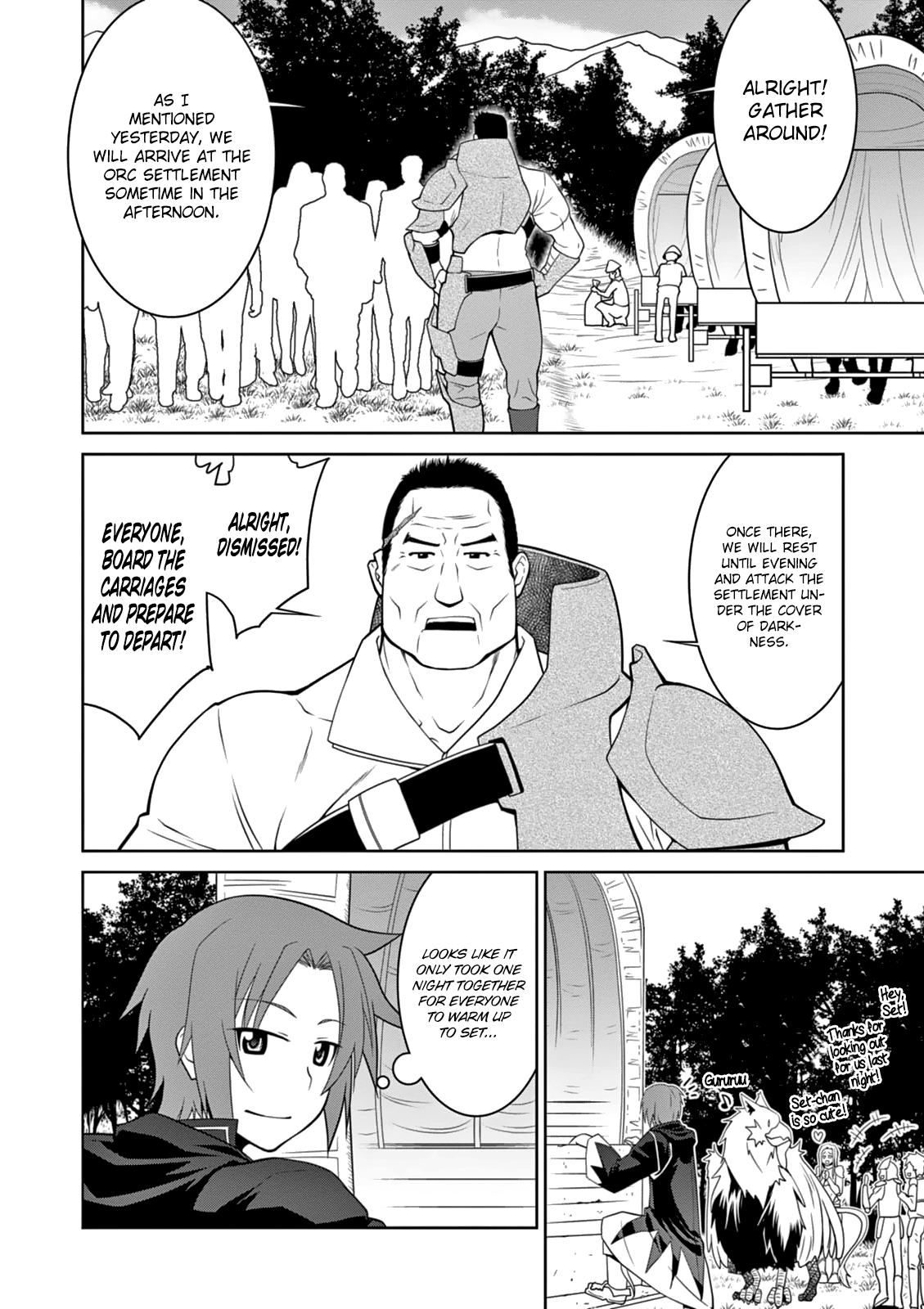 Legend (Takano Masaharu) chapter 8 - page 5