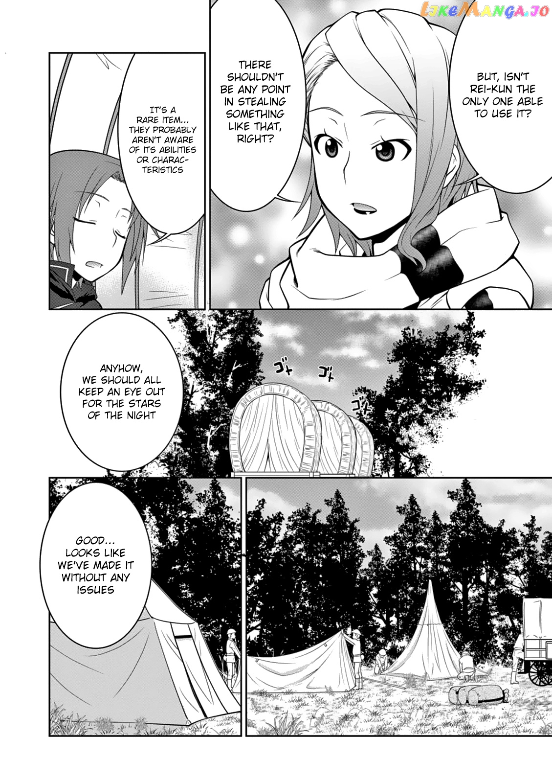 Legend (Takano Masaharu) chapter 8 - page 7