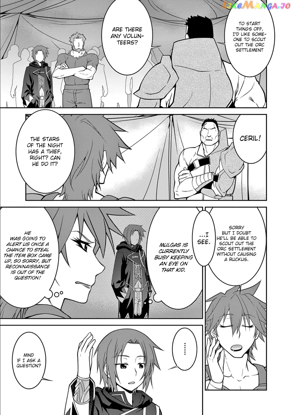Legend (Takano Masaharu) chapter 8 - page 8