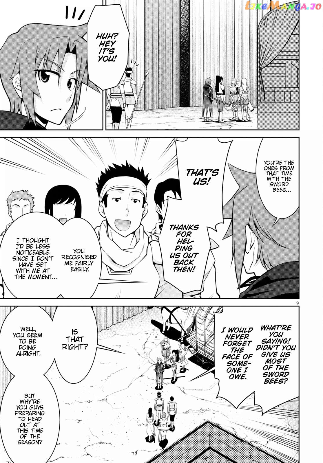 Legend (Takano Masaharu) chapter 69 - page 9