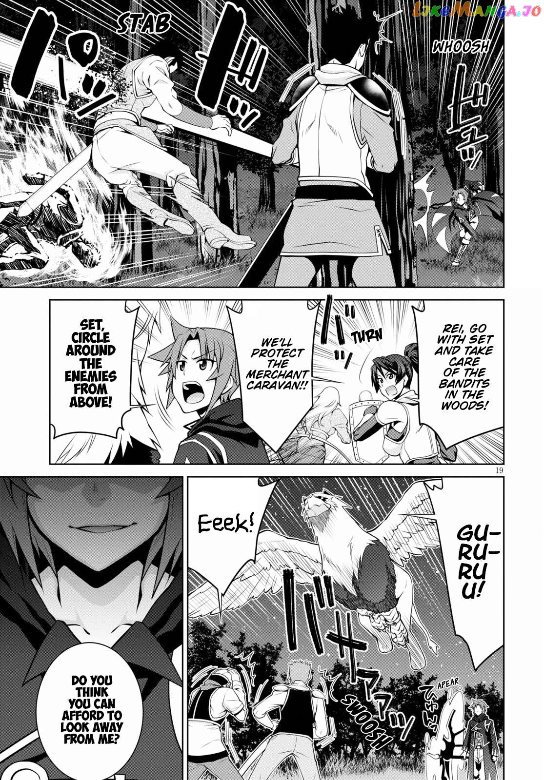 Legend (Takano Masaharu) chapter 69 - page 19