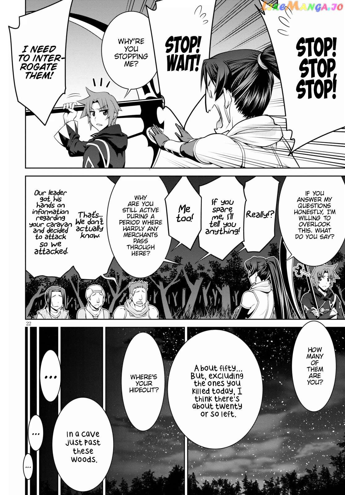 Legend (Takano Masaharu) chapter 69 - page 22
