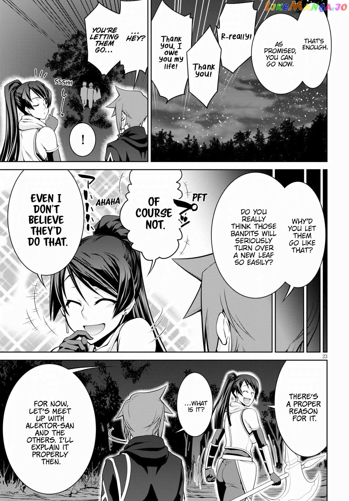 Legend (Takano Masaharu) chapter 69 - page 23